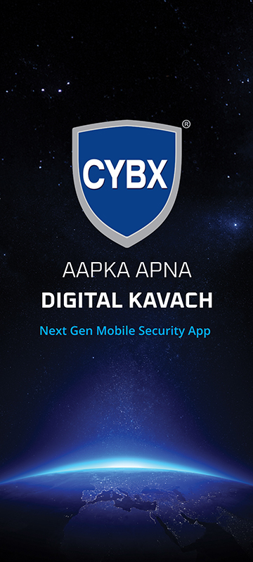CYBX App - Main Screen